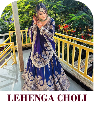 Lehnga